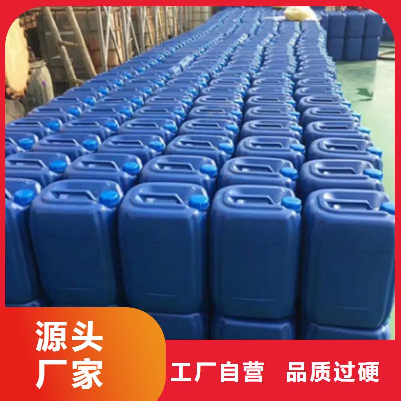 除油脱脂剂厂家价格便宜