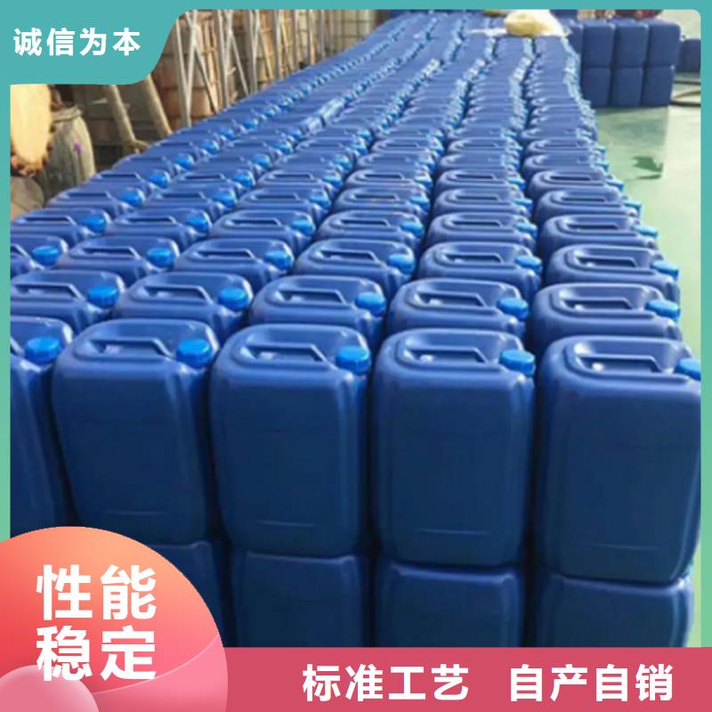 水性铁锈转剂-用心做产品