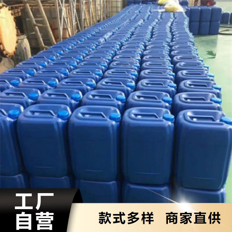 表面处理液质检合格