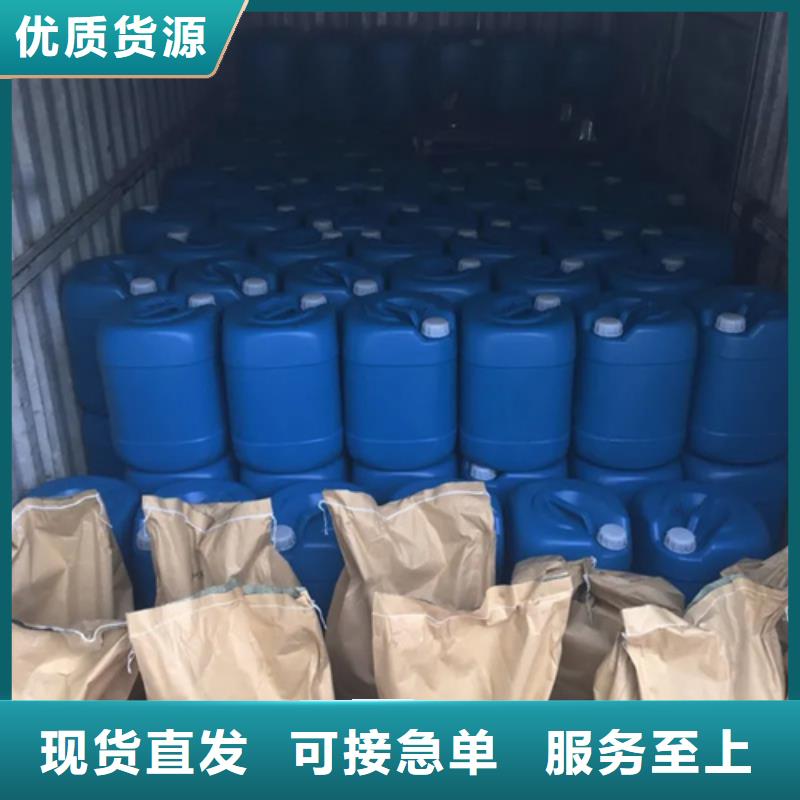 搜索全能脱塑脱漆剂便宜批发
