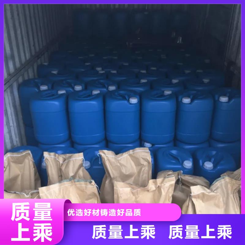 高温发黑处理行情报价