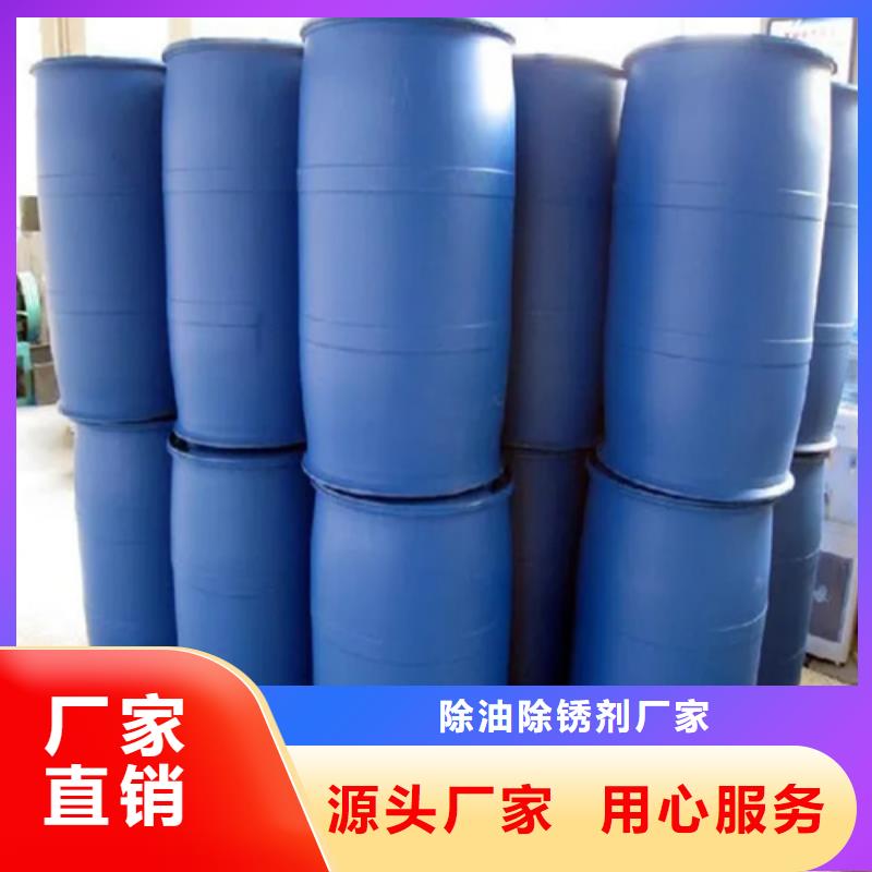 酸洗按什么标准收费厂家供应