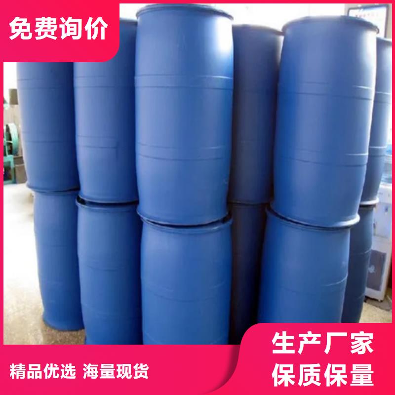 脱漆脱塑剂价格厚道