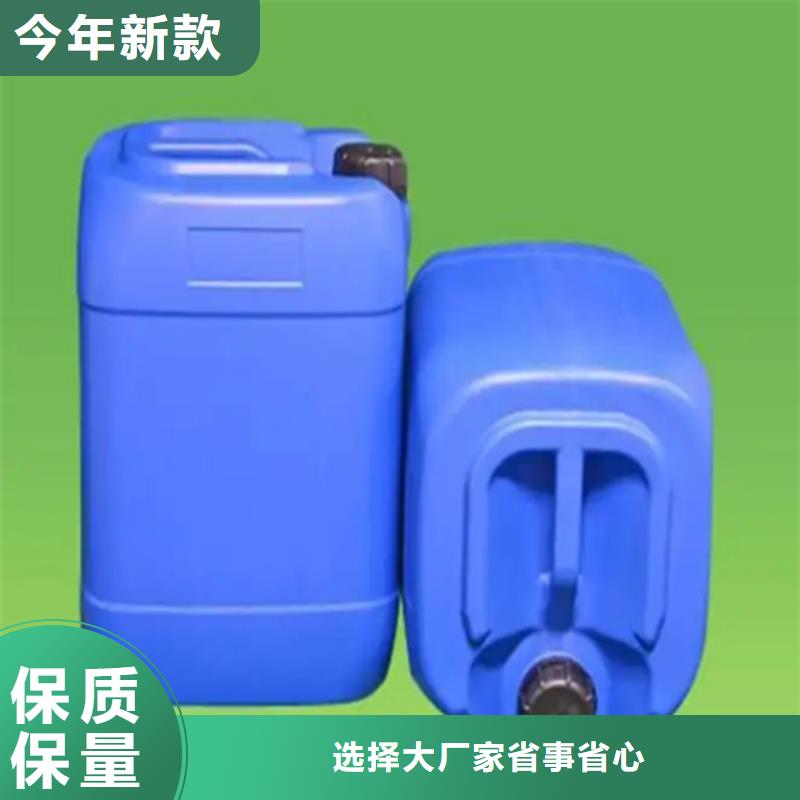 脱漆剂配方公司欢迎您