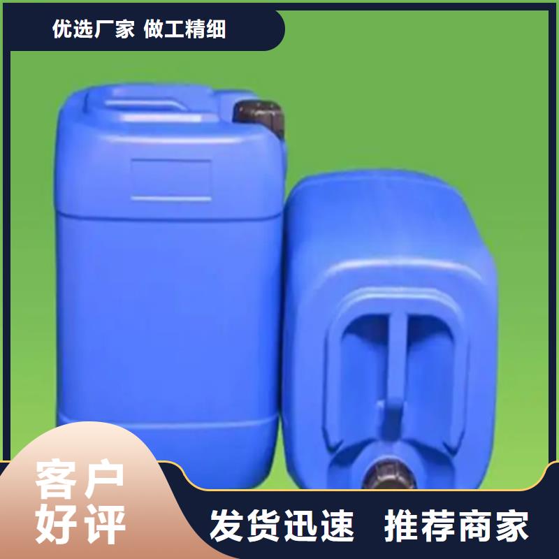 买美缝剂 清洗剂认准除油除锈剂厂家有限公司