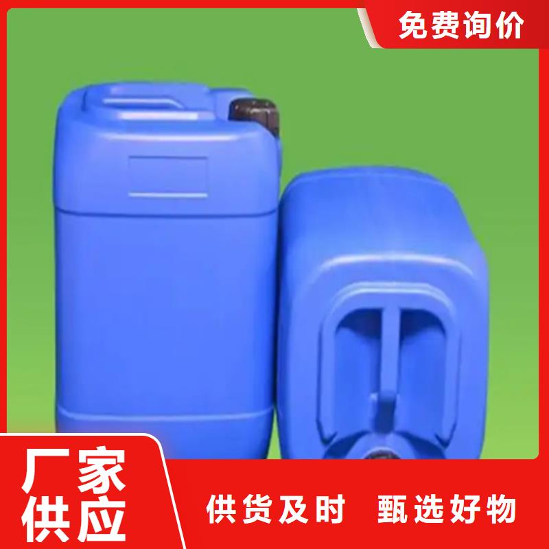 除锈剂,石英砂清洗剂来图定制