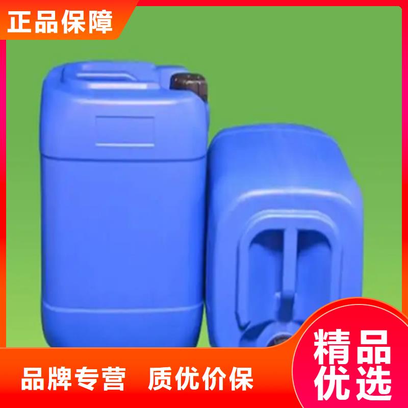 优质环保二合一除油除锈剂配方的批发商