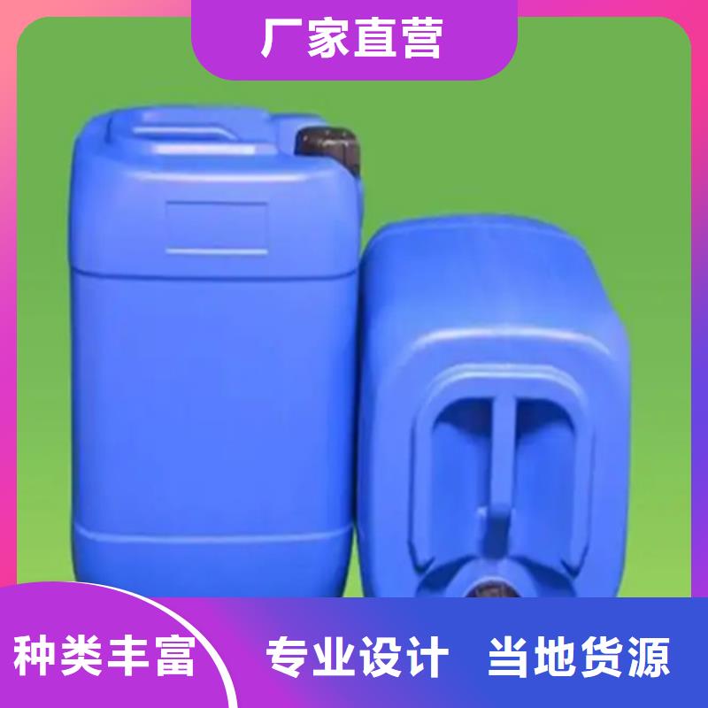 高温发黑配方出厂价
