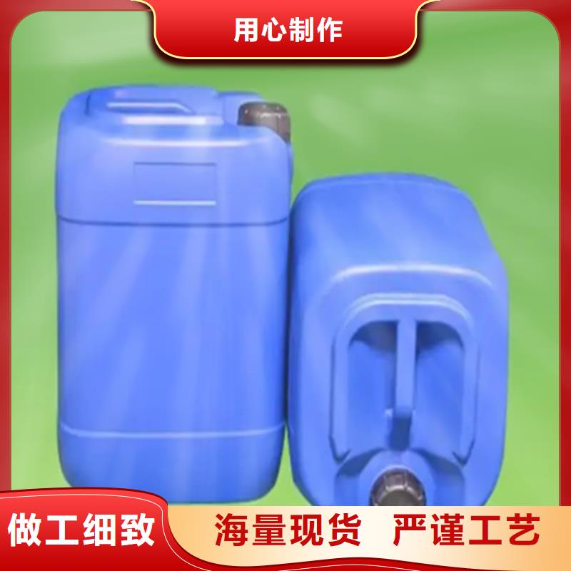 铜件处理液供应商