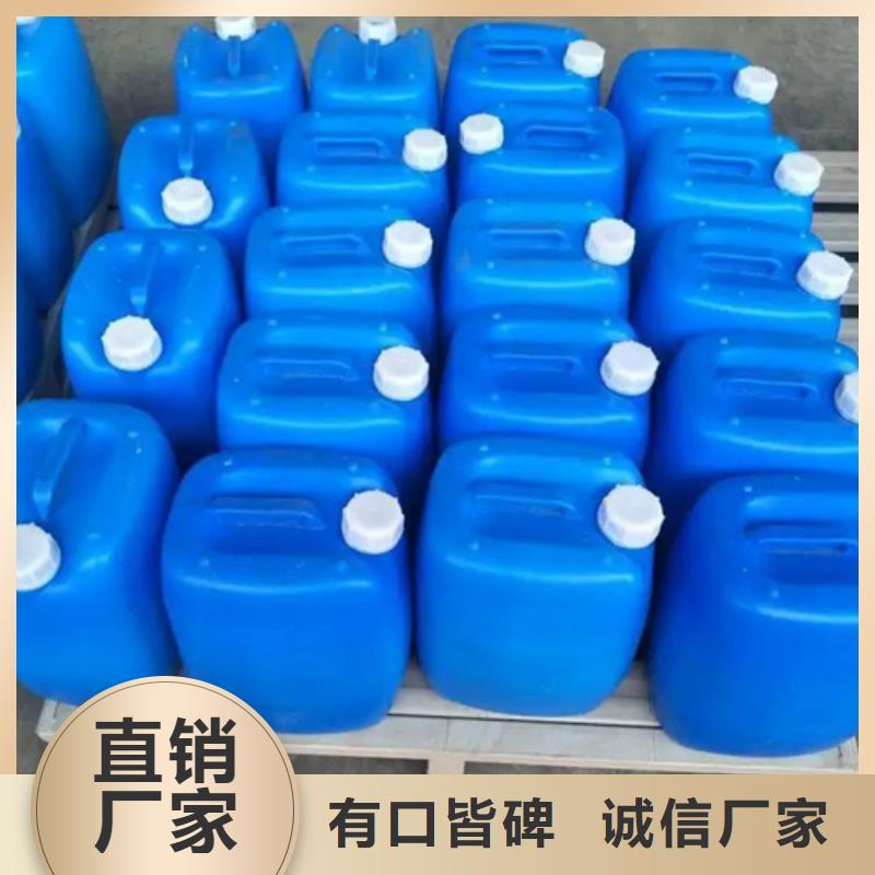 支持定制的钢筋除锈剂供货商