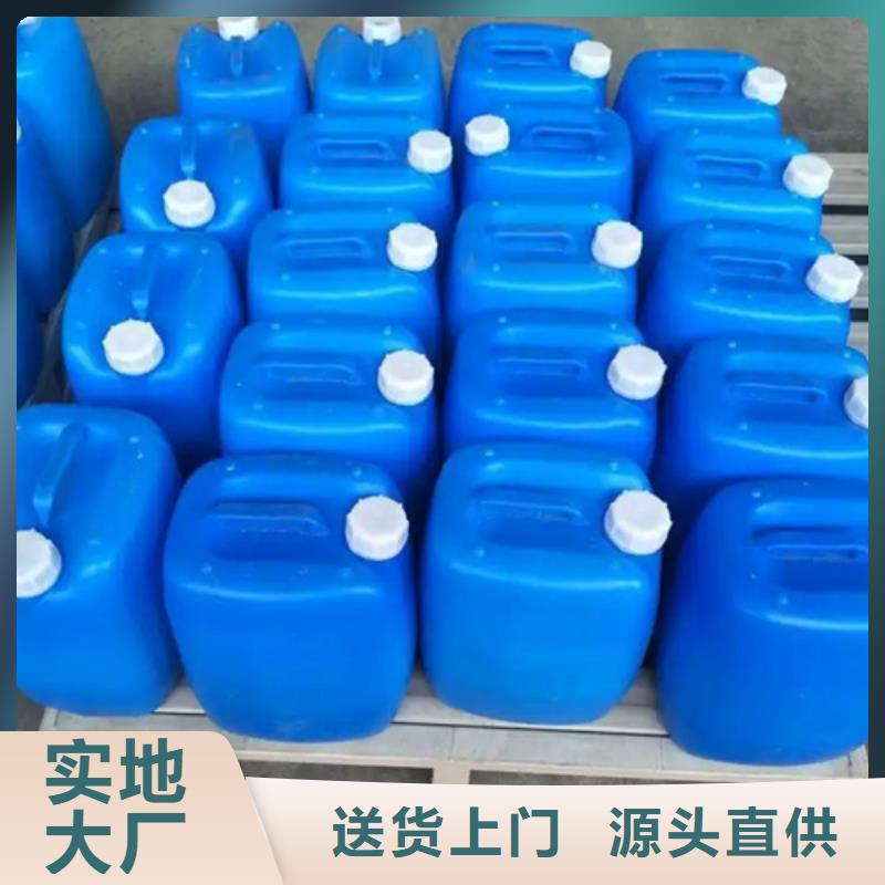 2025欢迎访问##钢管除锈剂##公司