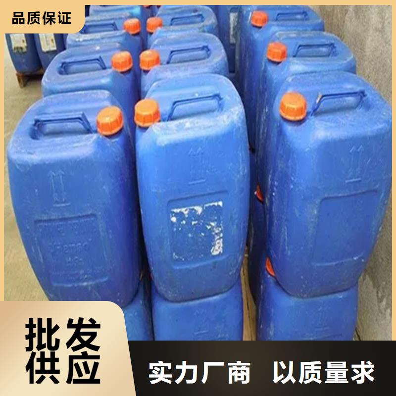 除锈剂,【除油除锈剂生产厂家】海量库存