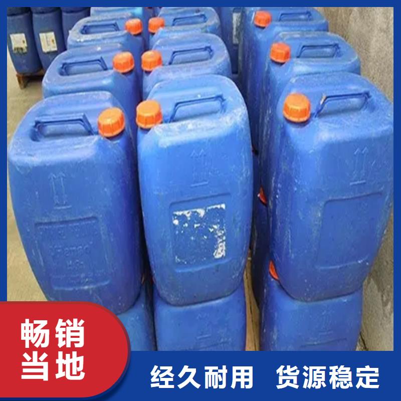 买酸洗多少钱必看-专业品质
