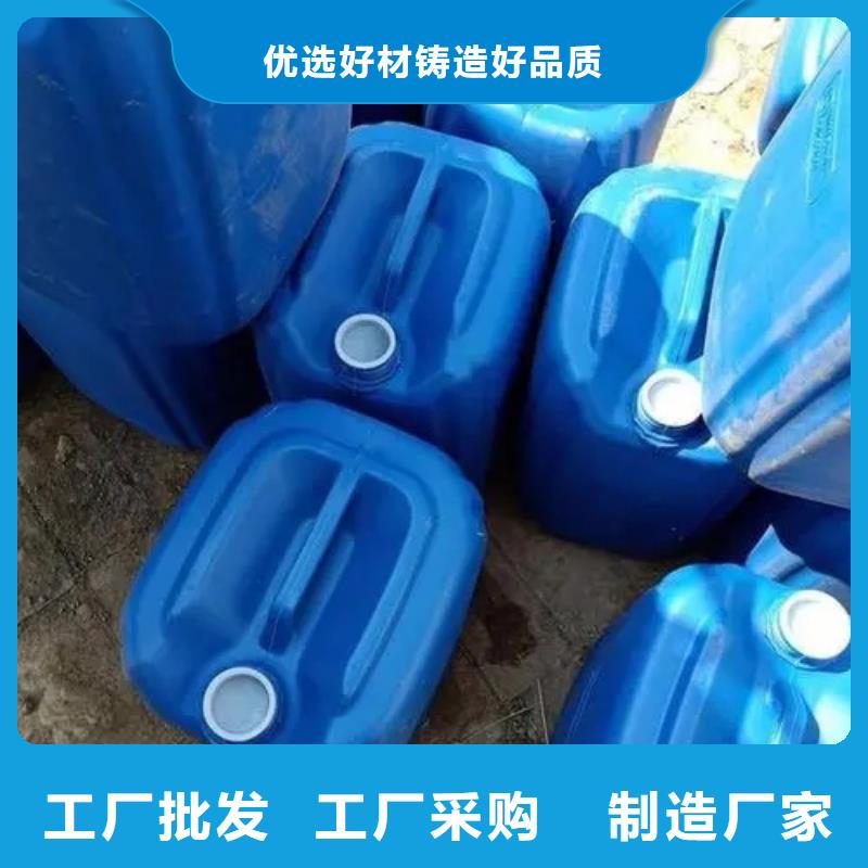 采购铁锈转化剂免除锈必看-经验丰富