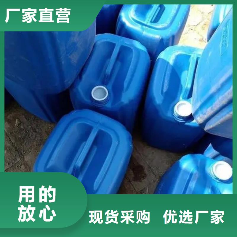 沈阳专业铁锈转化剂厂家现货厂家