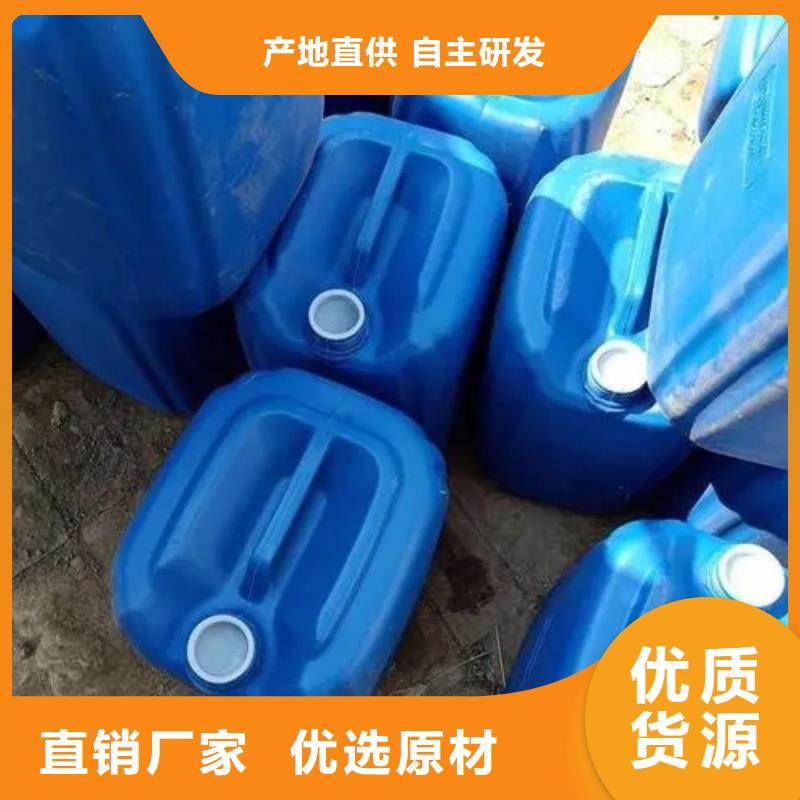 优选：钢筋除锈剂价格品牌厂家