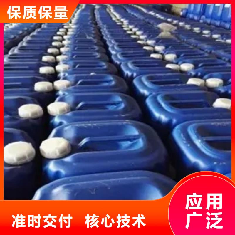 除油除锈剂厂家有限公司铁锈转化剂的优缺点价格低交货快