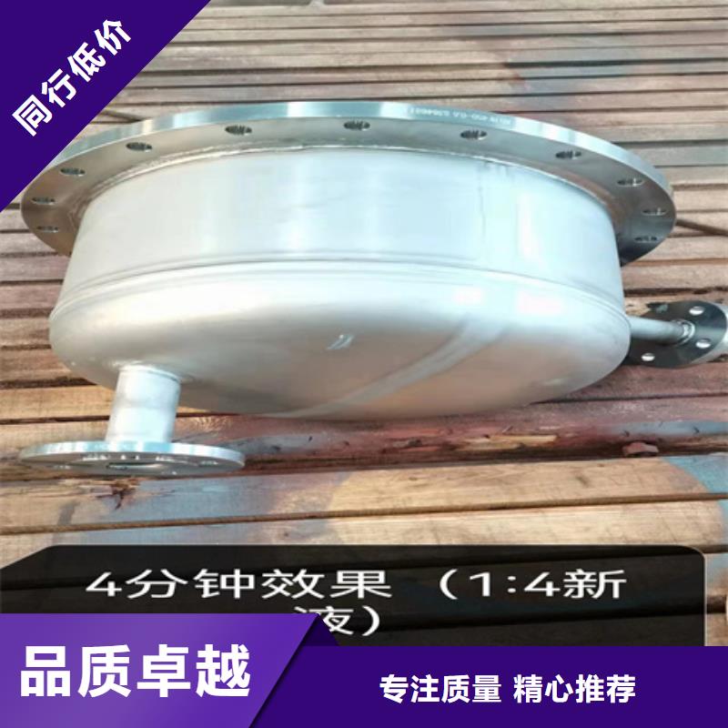 有现货的除油金属清洗剂实体厂家