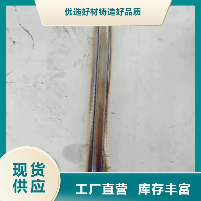 锌发黑剂配方常年供货