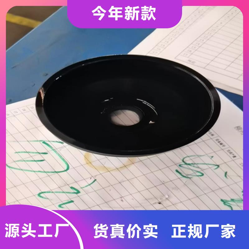 常年供应常温钢铁发黑剂-优质