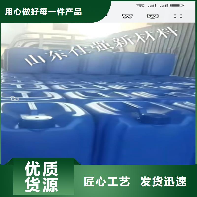 购买除锈剂可以去除铜锈吗认准除油除锈剂厂家有限公司