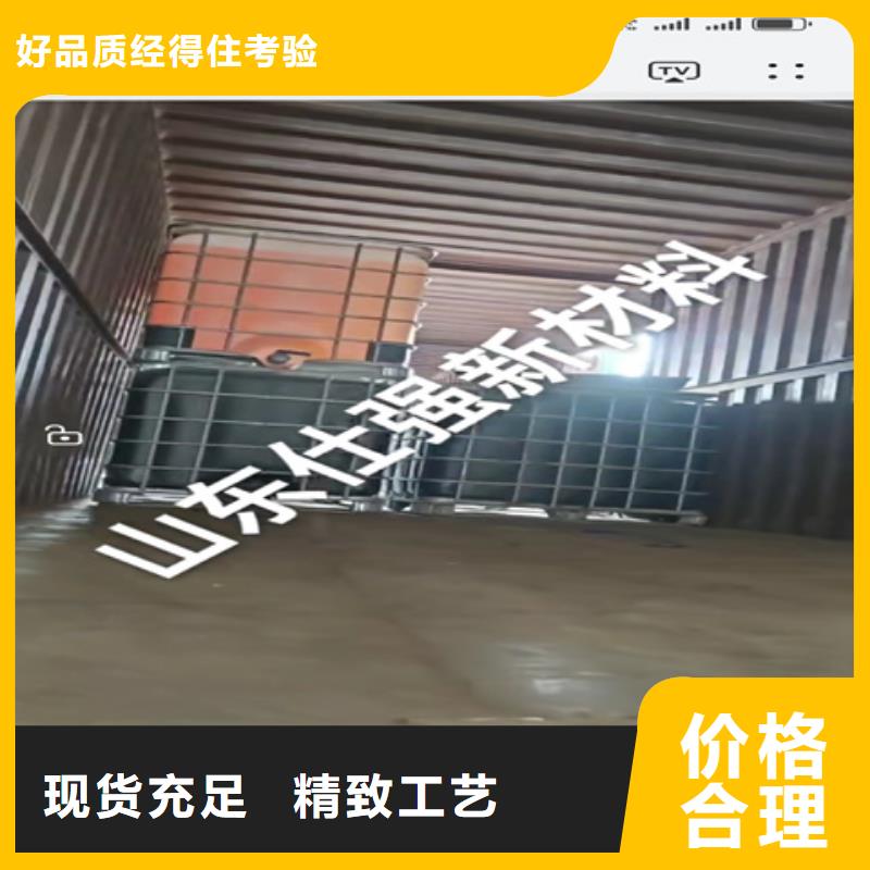值得信赖的氮化发黑处理生产厂家