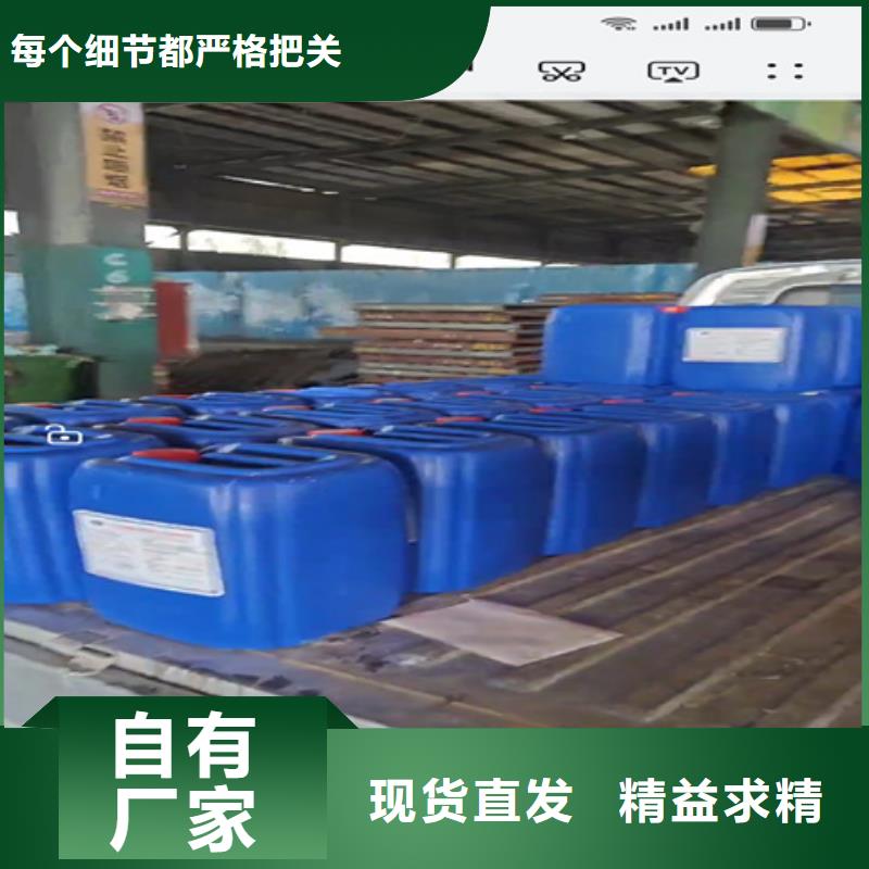 2025价格合理的##钢管酸洗磷化工艺流程厂家##免费咨询