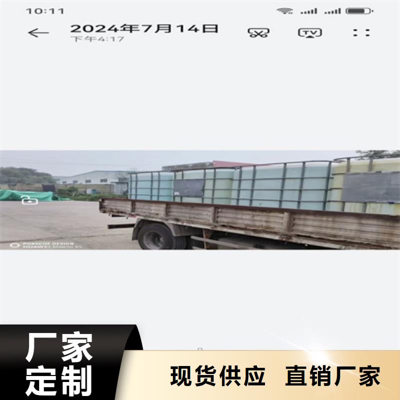 免打磨铁锈转化剂优选货源