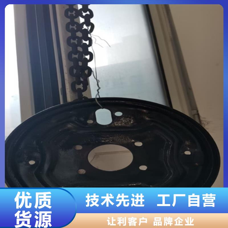 紧固件除锈剂销售厂家