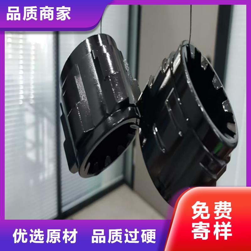 定制不锈钢清洗剂成分分析_品牌厂家