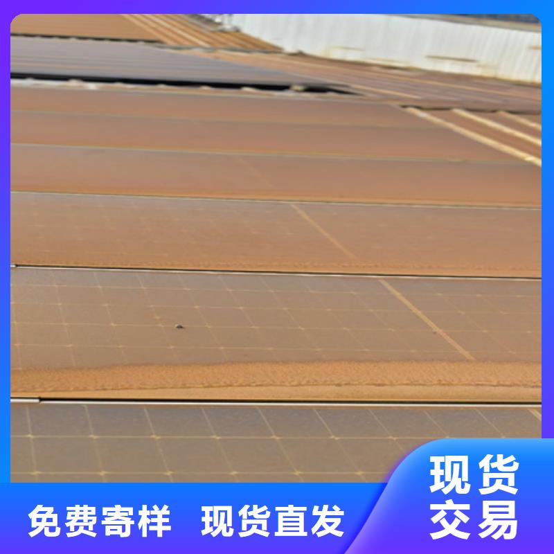 除锈剂的报价品质与价格