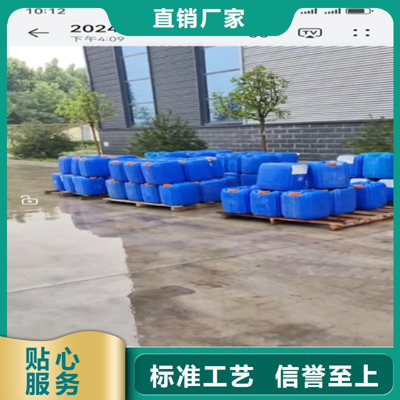 购买除锈剂可以去除铜锈吗认准除油除锈剂厂家有限公司