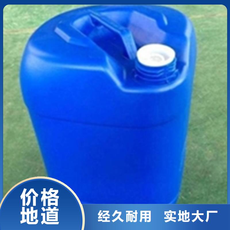 批发铁锈处理剂_诚信厂家