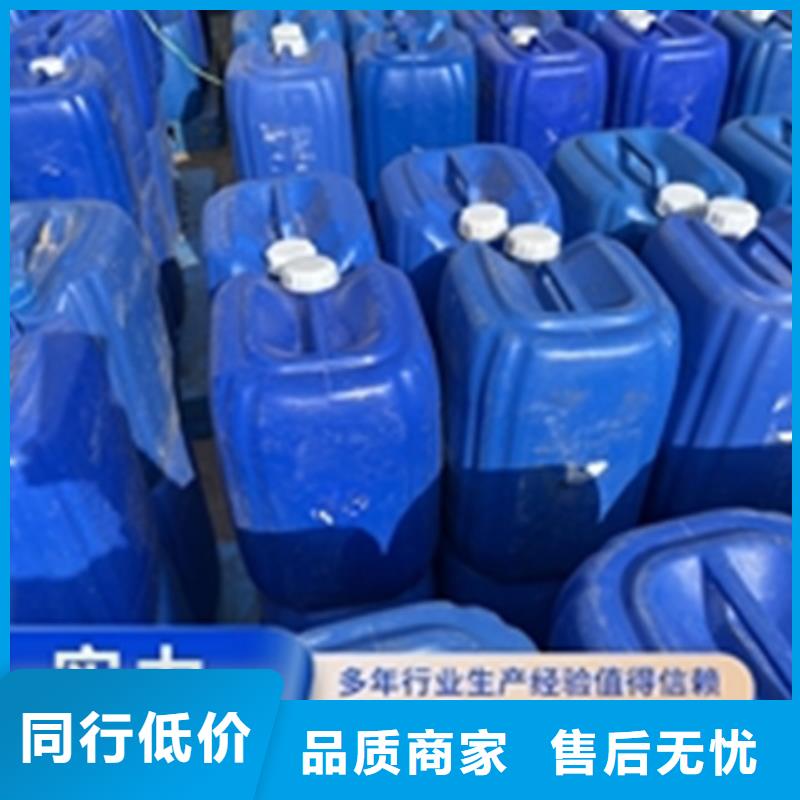 规格齐全的防锈除锈剂基地
