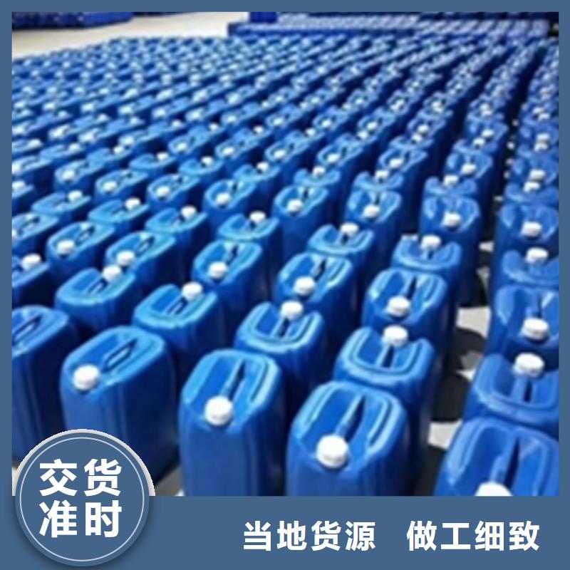 铁锈转化为-铁锈转化为省心