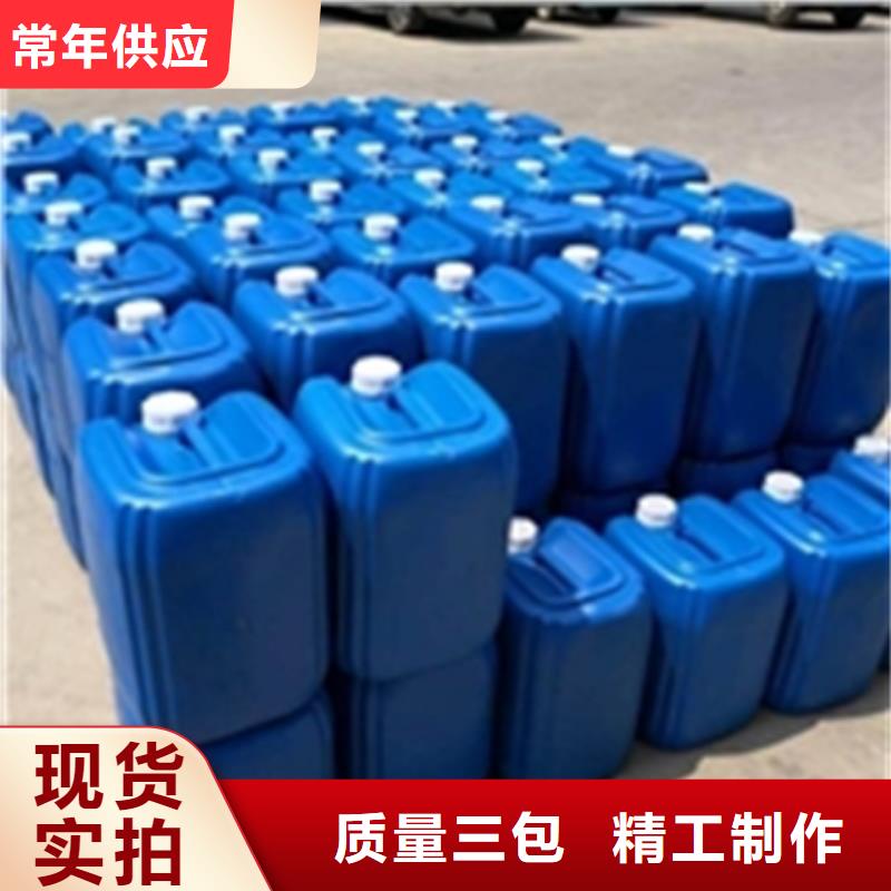 买除锈剂-快来购买吧
