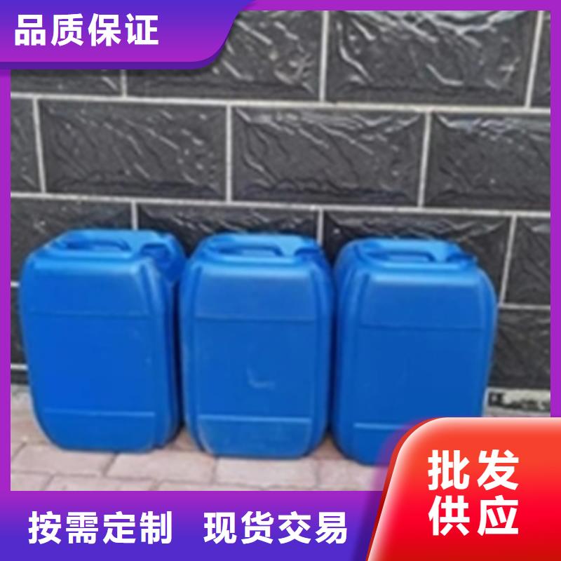 优质脱漆剂原料厂家