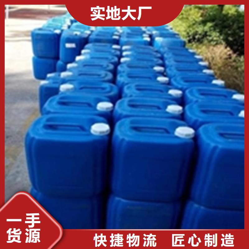 除锈剂哪里有卖-欢迎来电洽谈