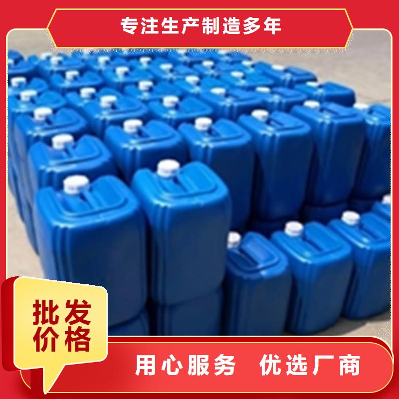 除锈除锈剂成分、除锈除锈剂成分技术参数