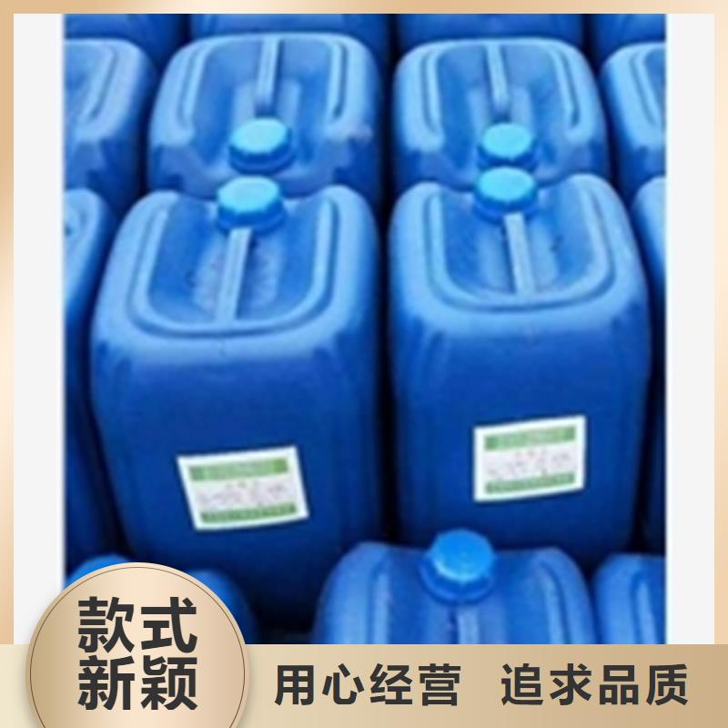 发黑剂实验厂家报价