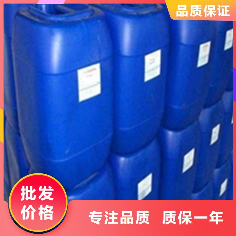 铁锈剂实体生产厂家