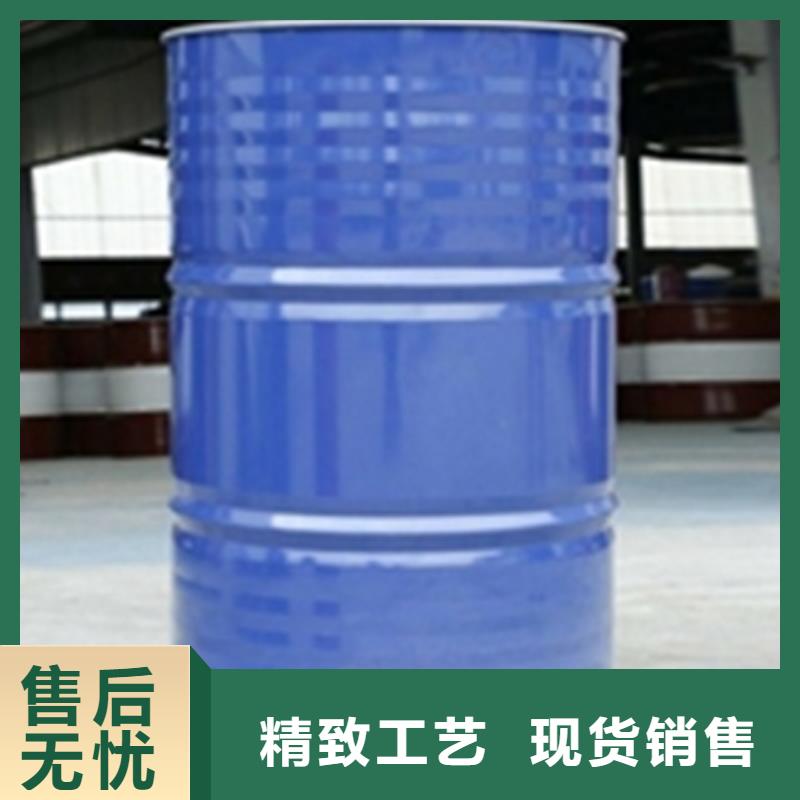 高品质浸锌液厂商
