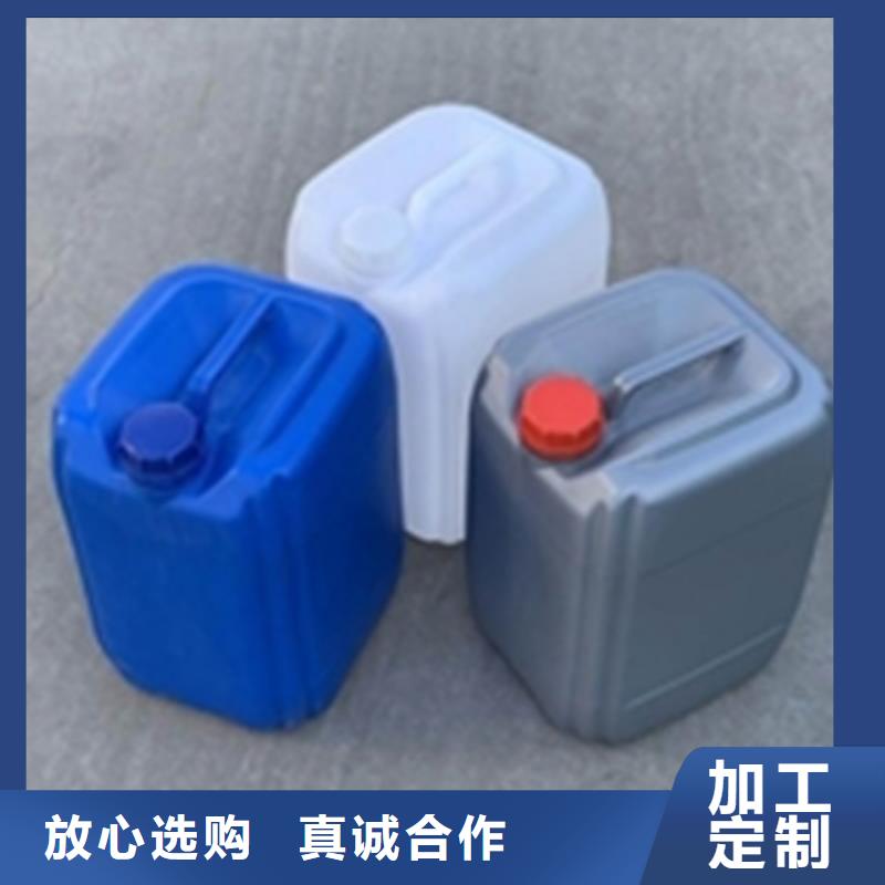 定做发黑处理配方的批发商