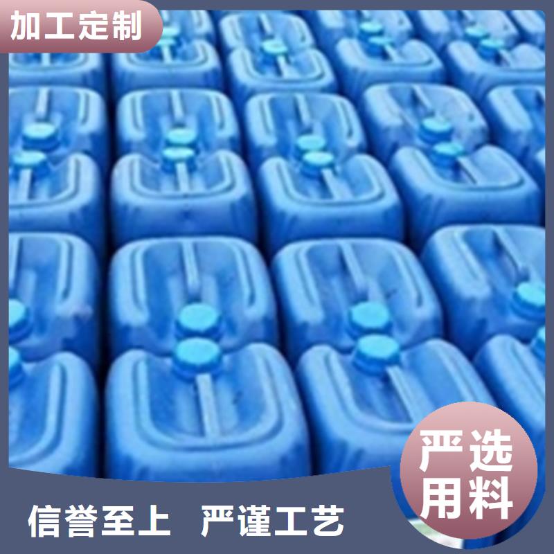 专业除锈剂厂家定制