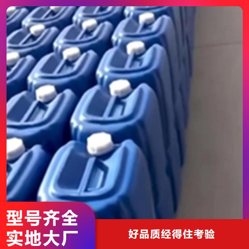 铁锈转化剂一公斤可以涂多少本地批发