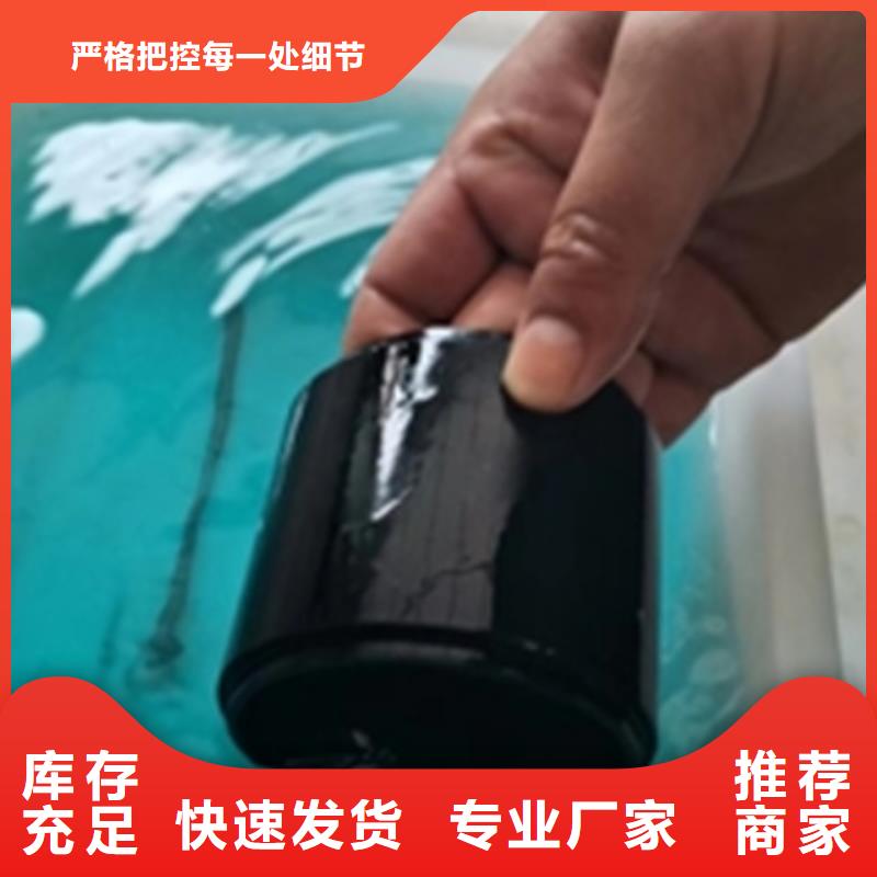 除锈剂铁锈转化剂实体大厂可放心采购