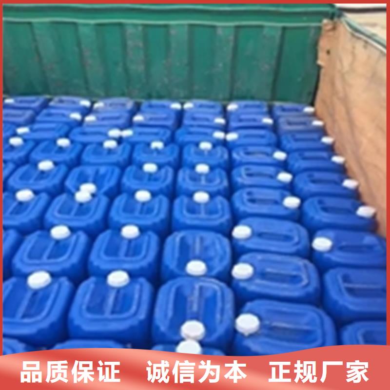 铁锈转化剂优缺点质量保证