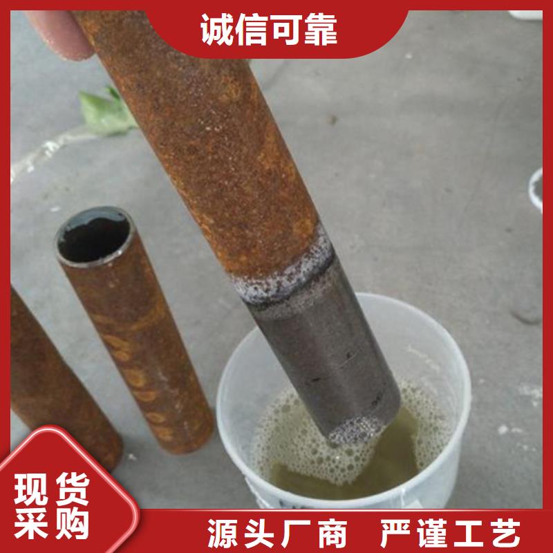 快速:除油粉主要成分厂家