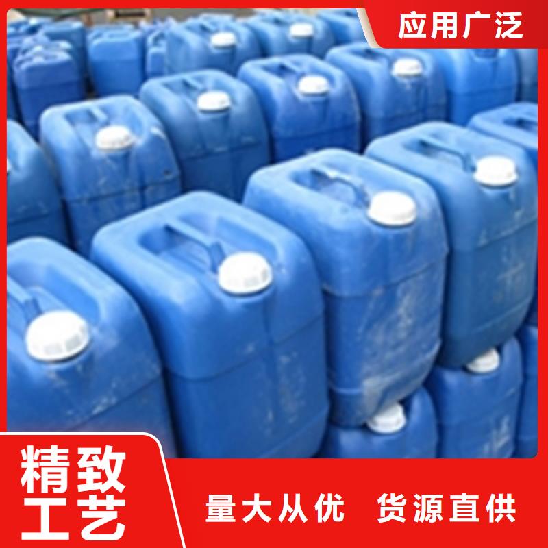 买防锈除油剂注意事项