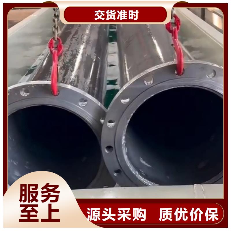 优选：钢筋除锈剂价格品牌厂家